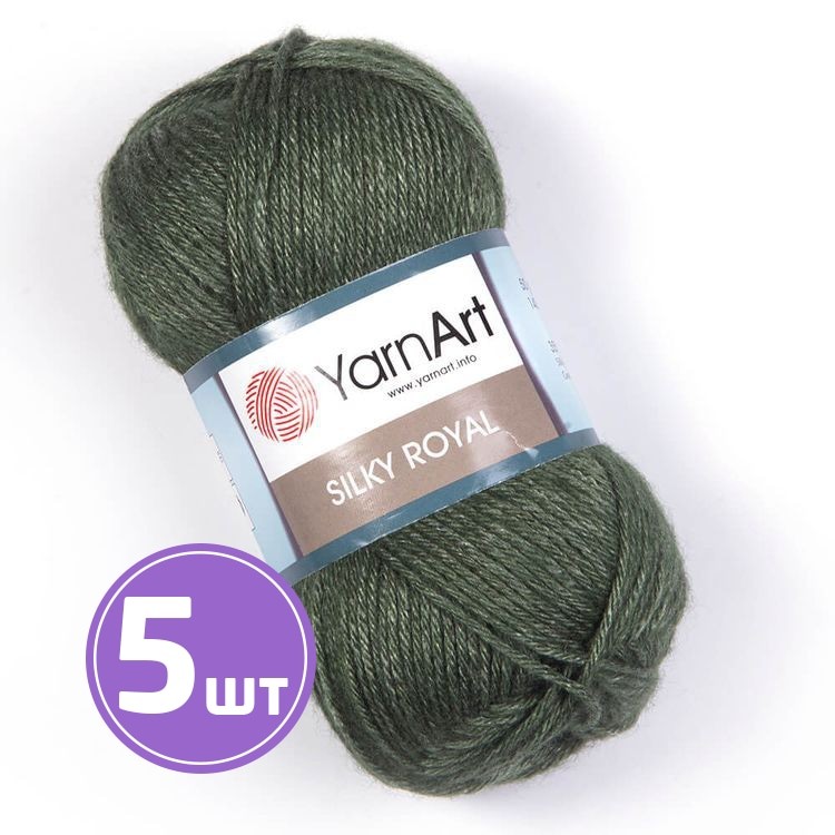 Пряжа YarnArt Silky Royal (446), меланж олива, 5 шт. по 50 г