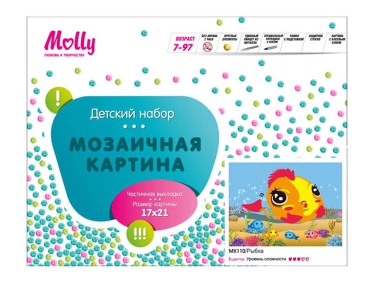 Алмазная вышивка «Рыбка» — картинка 3