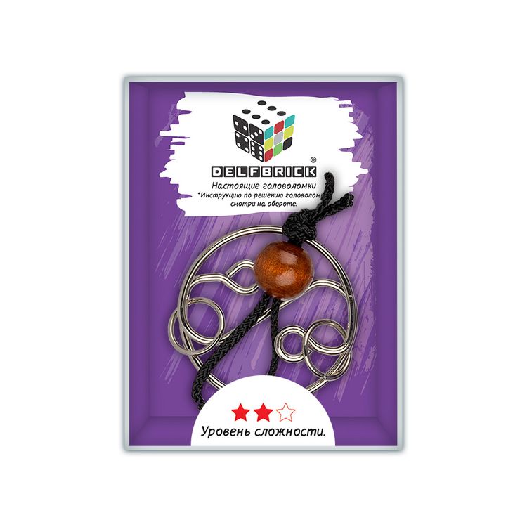 Головоломка металлическая Инь-Ян, 4 элемента — картинка 2