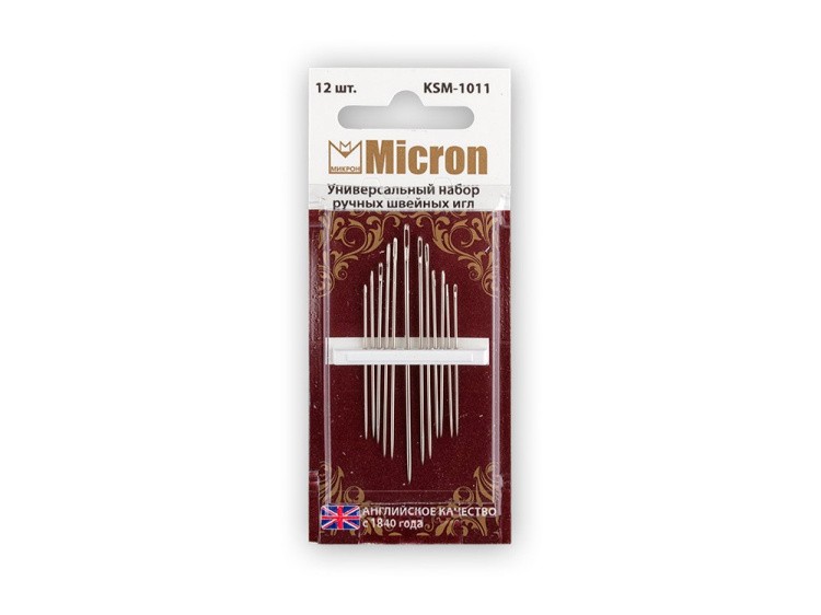 Универсальный набор ручных швейных игл Micron, 12 шт., арт. KSM-1011