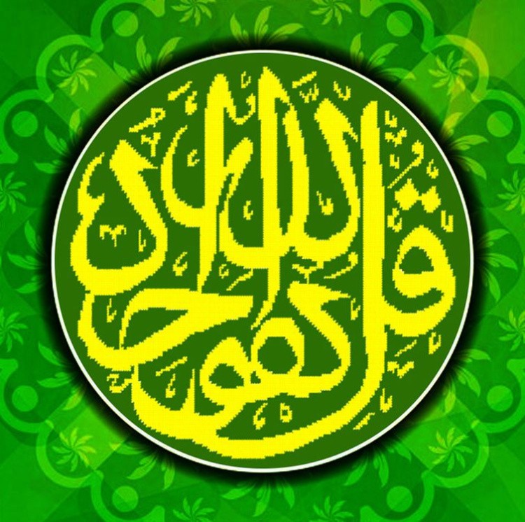 Алмазная вышивка «Скажи, Он- Аллах Единый» — картинка 2