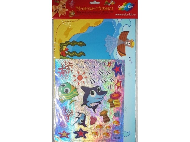 Мозаика из стикеров «Подводный мир» — картинка 4