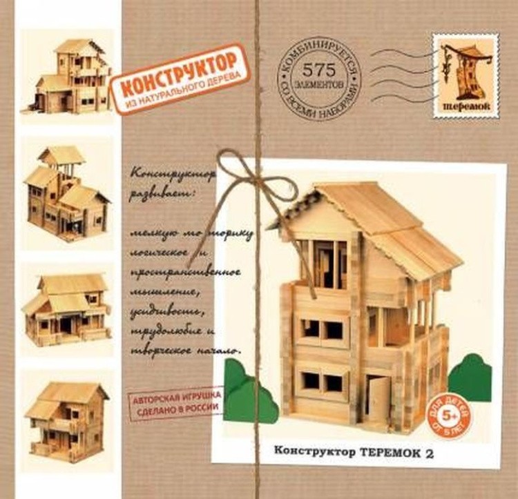 Конструктор из дерева «Теремок-2» — картинка 3