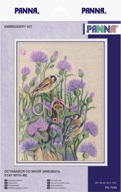 Набор для вышивания «Оставайся со мной зимовать» — картинка 2