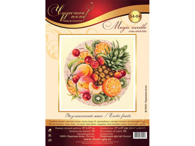 Набор для вышивания «Экзотический микс» — картинка 5