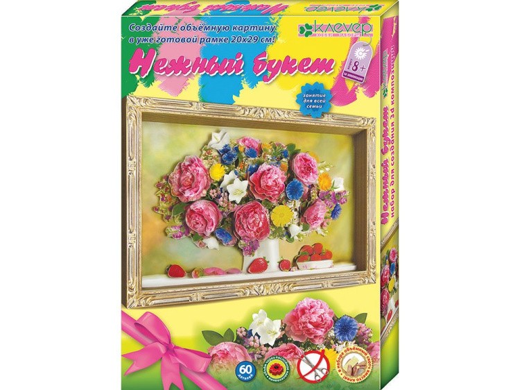 Объемная картина «Нежный букет» — картинка 2
