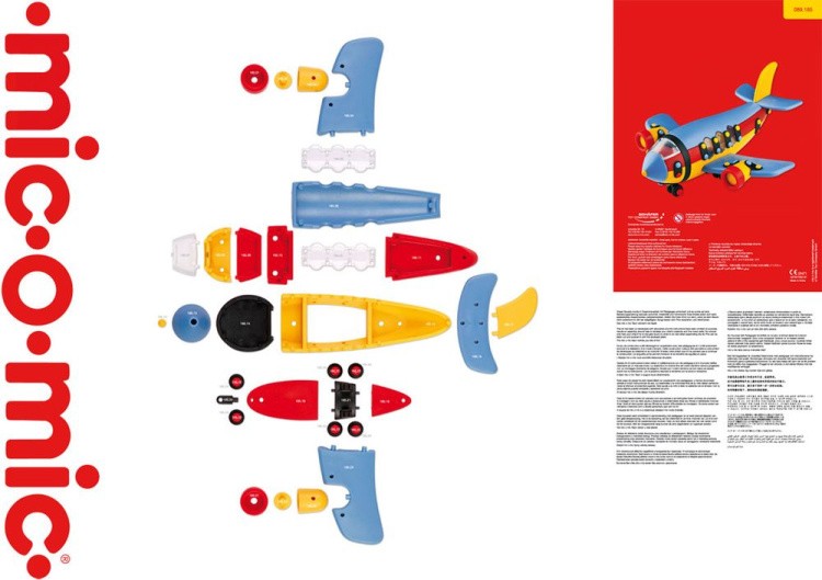 Конструктор Mic-o-mic «Самолёт реактивный большой» — картинка 4