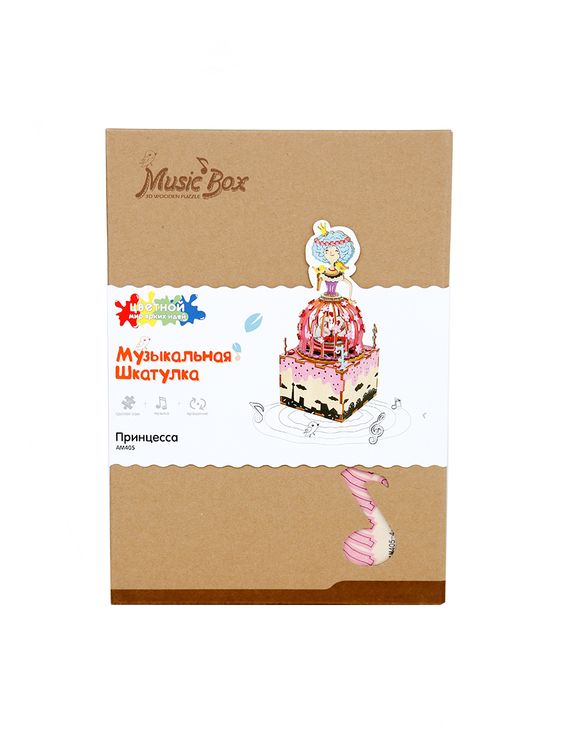 3D-пазл Принцесса, 118 элементов (музыкальная карусель) — картинка 7
