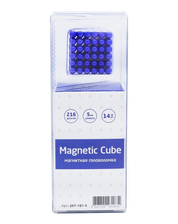 Головоломка магнитная Magnetic Cube, синий, 216 шариков, 5 мм (Неокуб) — картинка 6