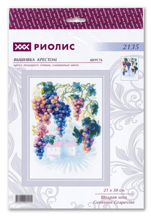 Набор для вышивания «Щедрая лоза» — картинка 6