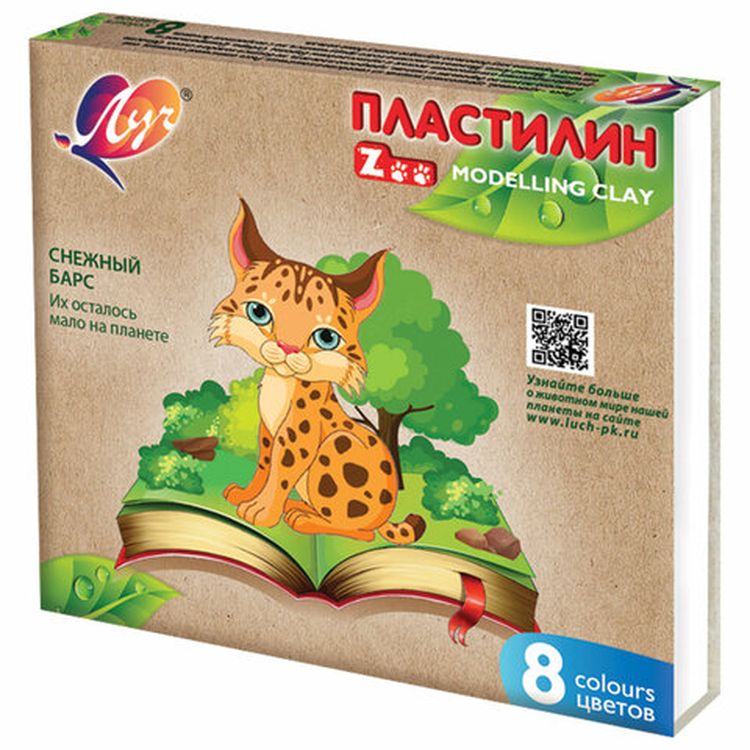 Пластилин классический Луч «Zoo», 8 цветов, 120 г — картинка 3