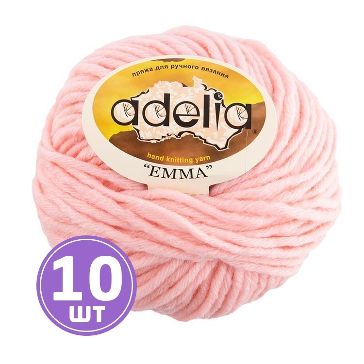 Пряжа Adelia EMMA (23), розовый, 10 шт. по 50 г