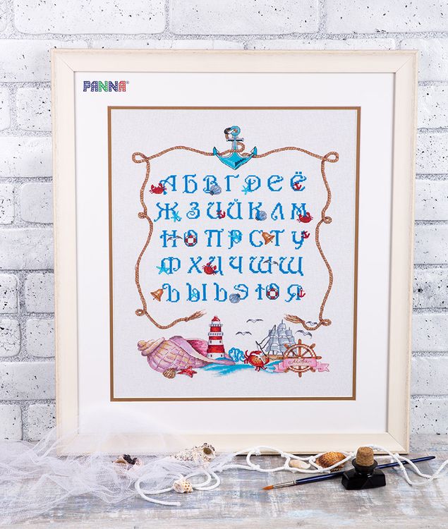 Набор для вышивания «Морской алфавит» — картинка 3
