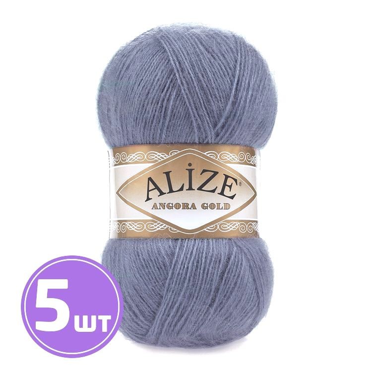 Пряжа ALIZE Angora Gold (203), джинс меланж, 5 шт. по 100 г