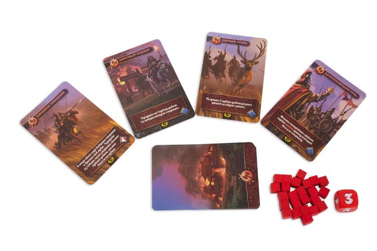 Настольная игра «Гунны» — картинка 7