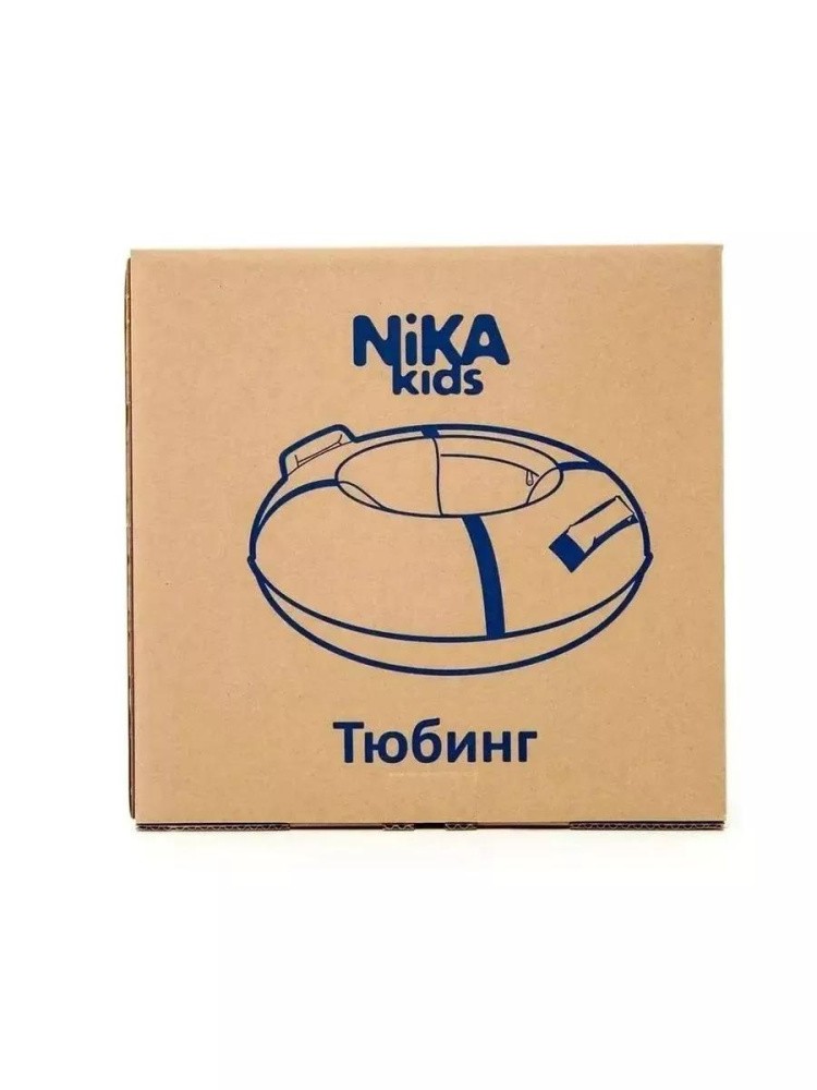 Детская зимняя ватрушка тюбинг для катания 110 см — картинка 5