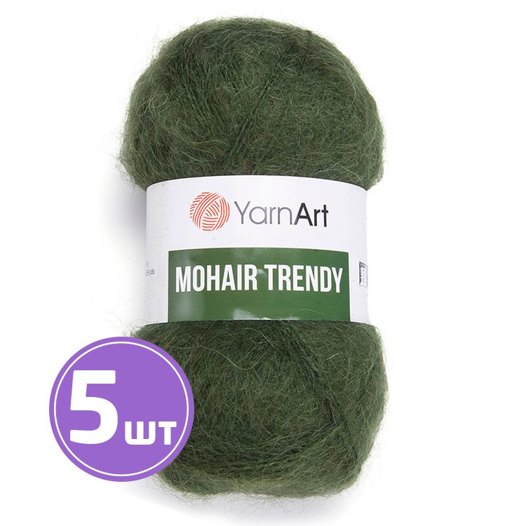 Пряжа YarnArt Mohair trendy (Мохер тренди) (111), зубчик чеснока, 5 шт. по 100 г