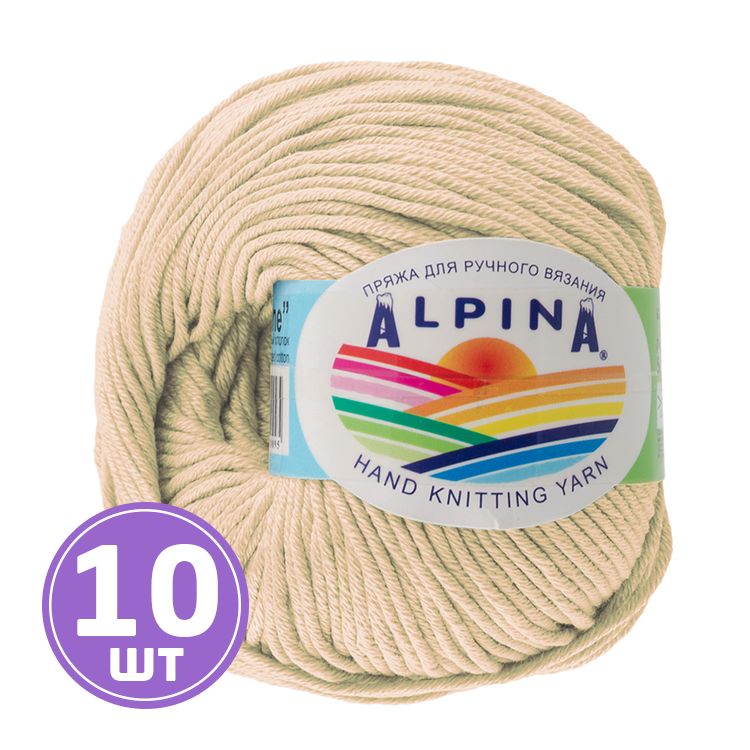 Пряжа Alpina RENE (208), бежевый, 10 шт. по 50 г