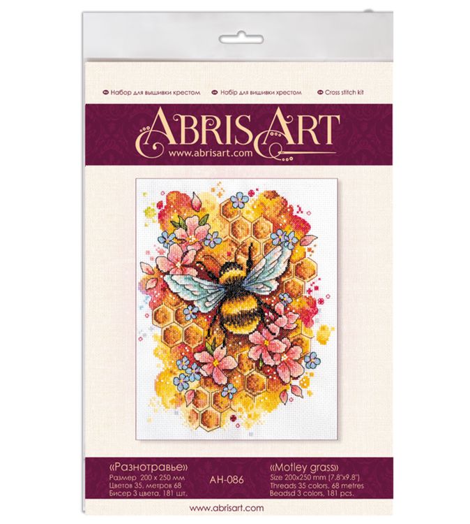 Набор для вышивания «Разнотравье» — картинка 5