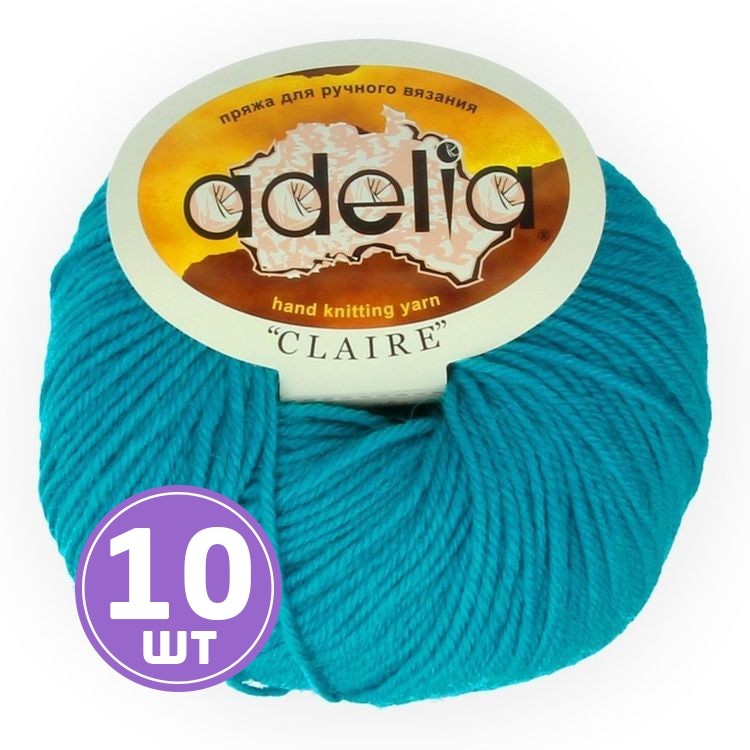 Пряжа Adelia CLAIRE (400), сине-зеленый, 10 шт. по 50 г