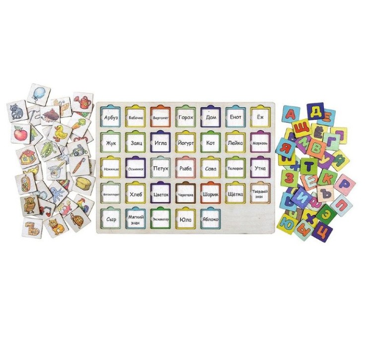 Секретики «Алфавит» — картинка 3