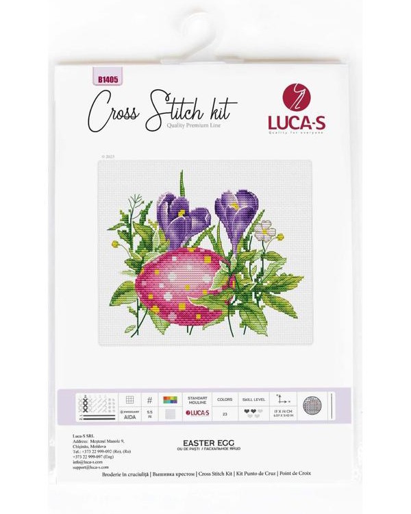 Набор для вышивания «Пасхальное яйцо» — картинка 8