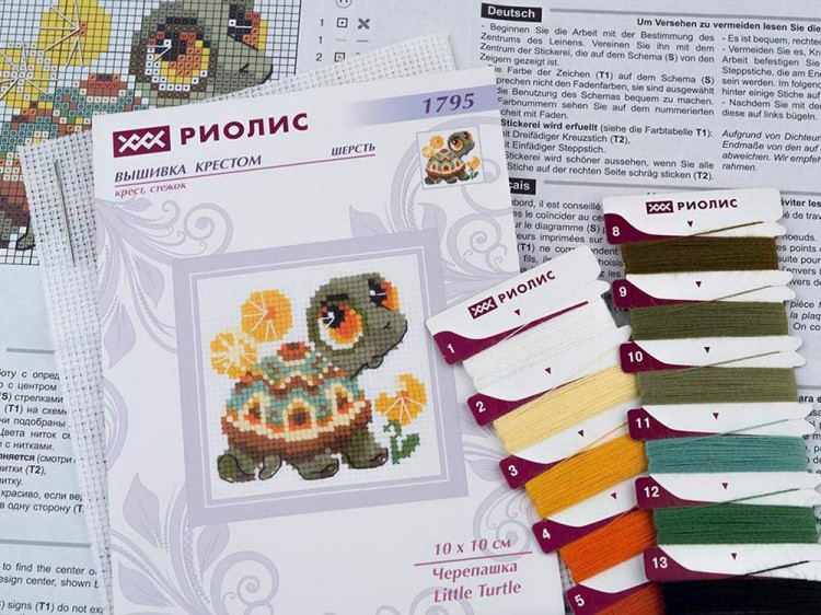 Набор для вышивания «Черепашка» — картинка 3