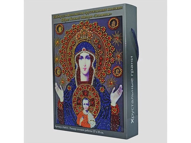 Набор вышивки хрустальными камнями «Богородица Знамение» — картинка 6