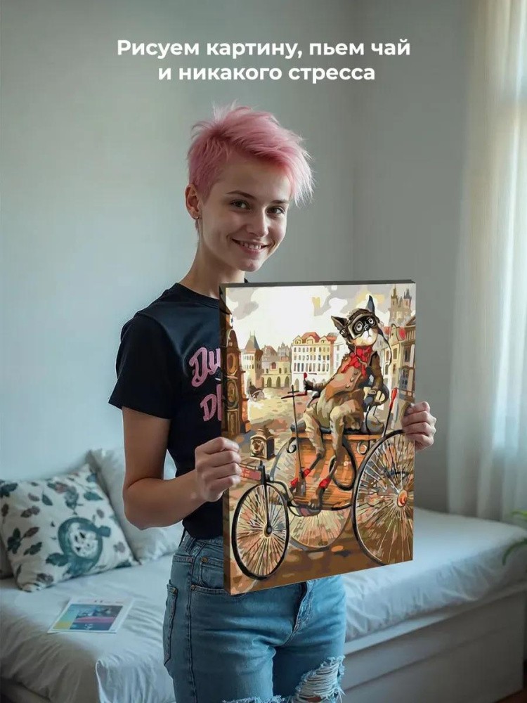 Картина по номерам «Автомобилист» — картинка 6