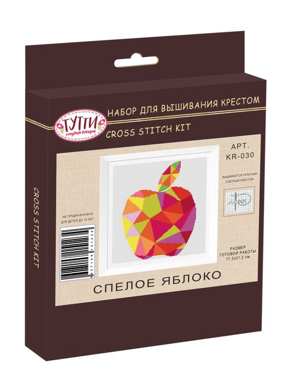 Набор для вышивания «Спелое яблоко» — картинка 2