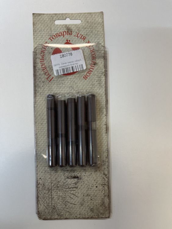 УЦЕНКА. Сепия темная, набор 5 карандашей, блистер (карандаши разломаны) — картинка 2