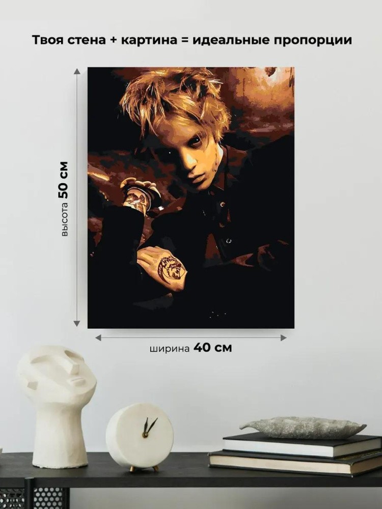 Картина по номерам «Рэпер Фараон Pharaoh: портрет монохром» — картинка 3