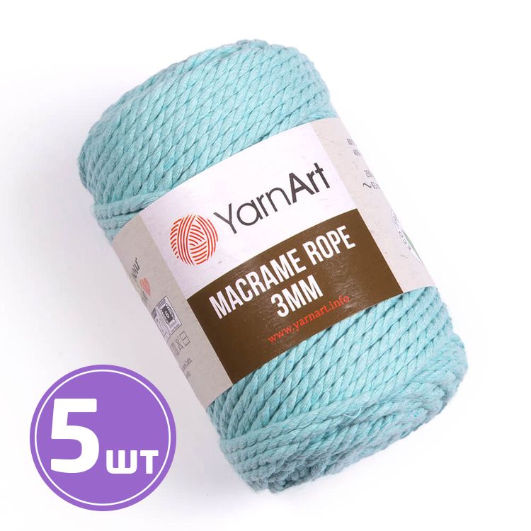 Пряжа YarnArt Macrame rope 3 мм (775), водолей, 5 шт. по 250 г