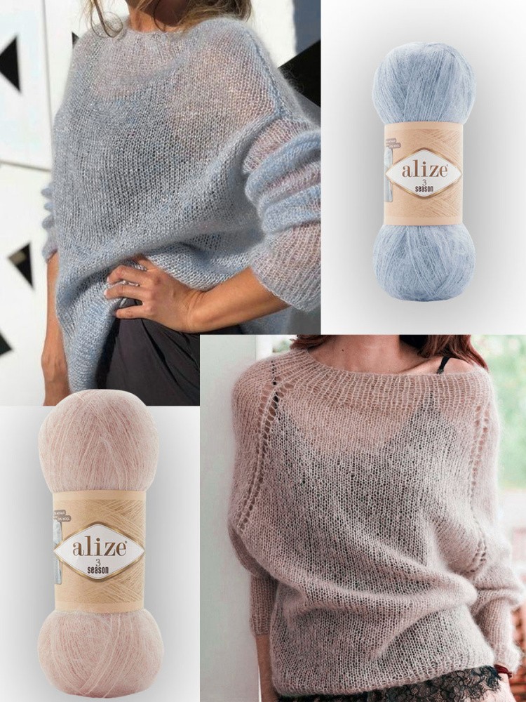 Пряжа ALIZE 3 Season (3 Сезона) (67), фрез, 5 шт. по 100 г — картинка 5