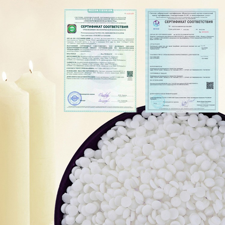 Воск натуральный соевый 10 кг — картинка 3