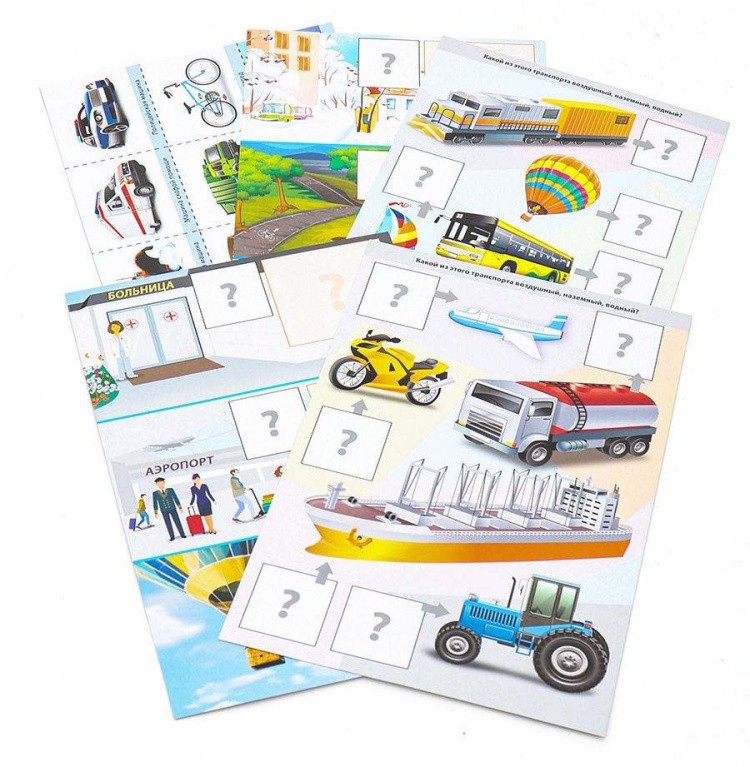 Серия «Дорожная азбука для детей». Виды транспорта — картинка 3