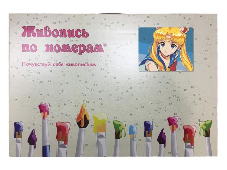 Картина по номерам «Сейлор Мун: Девочка-воительница» — картинка 3