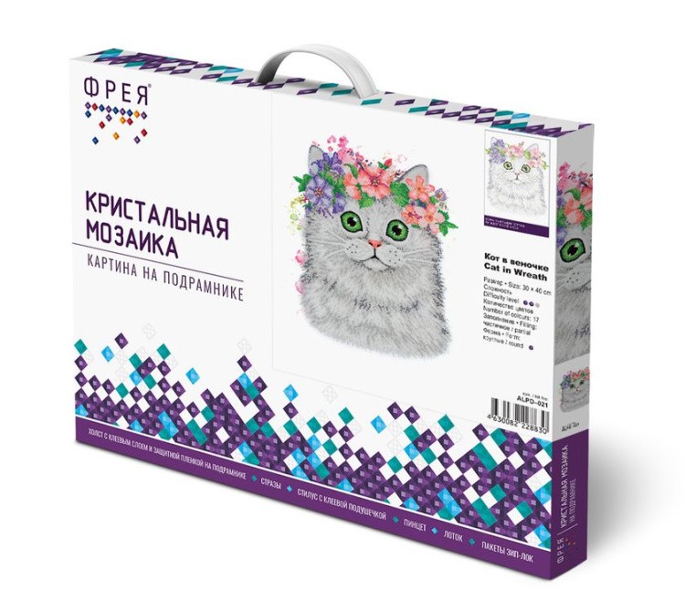Алмазная вышивка «Кот в веночке» — картинка 3
