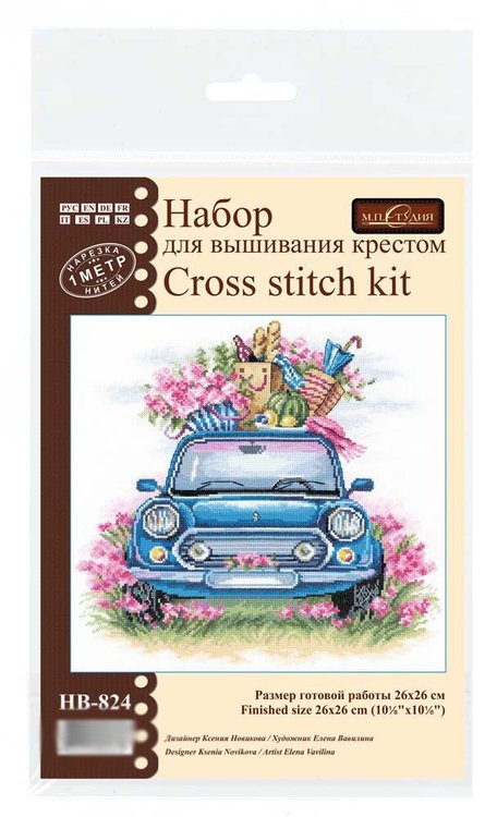 Набор для вышивания «Отдых на природе» — картинка 3