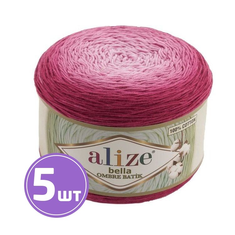 Пряжа ALIZE Bella Ombre Batik (7405), флокс, 5 шт. по 250 г