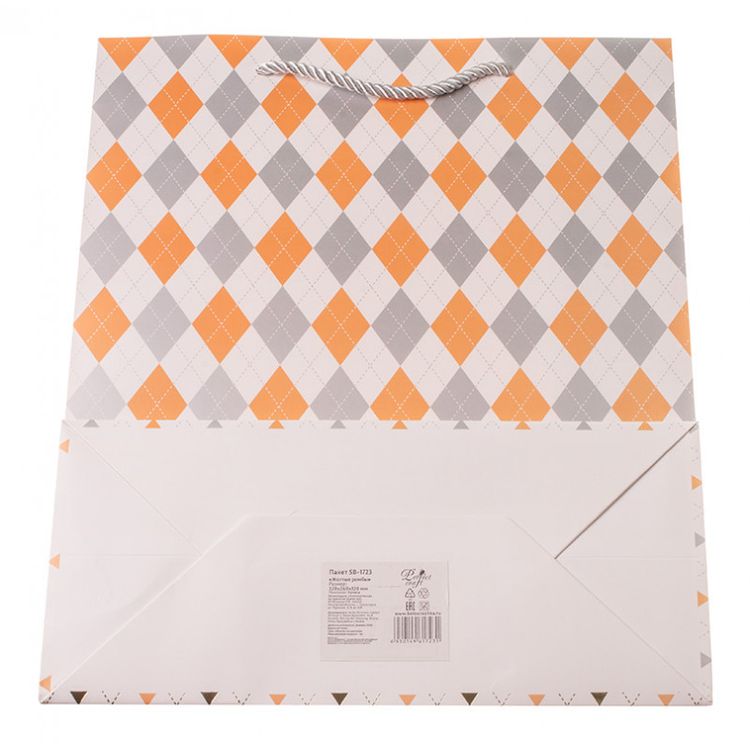 Подарочный пакет «Желтые ромбы» — картинка 6