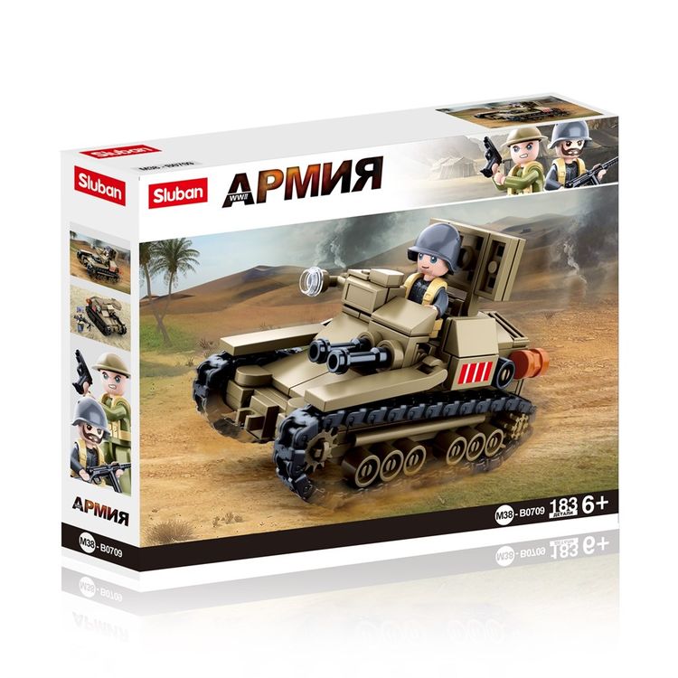 Конструктор «Вторая мировая война. Итальянская армия.Танк», 182 детали — картинка 2