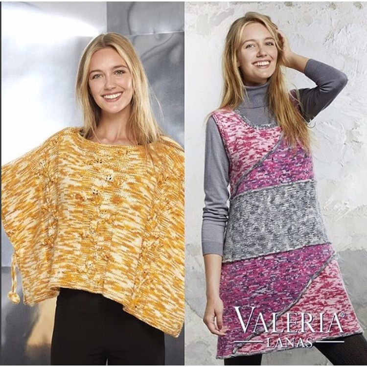 Пряжа SEAM Valeria di Roma VINTAGE merino (512), бело-желто-зеленый, 5 шт. по 100 г — картинка 3