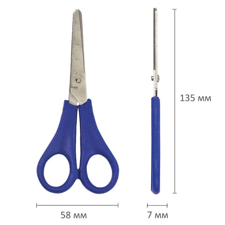 Ножницы 135 мм, с линейкой, ПИФАГОР — картинка 6