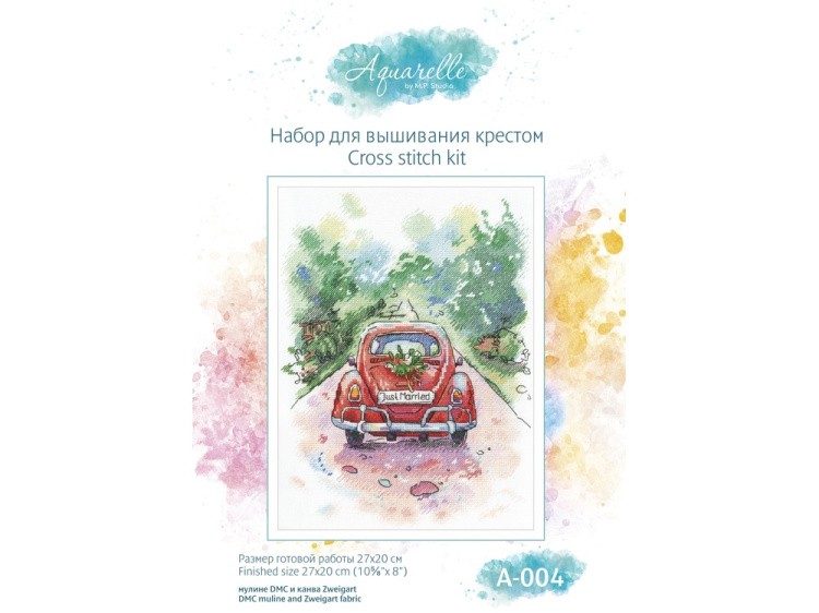 Набор для вышивания «Романтическое путешествие» — картинка 5