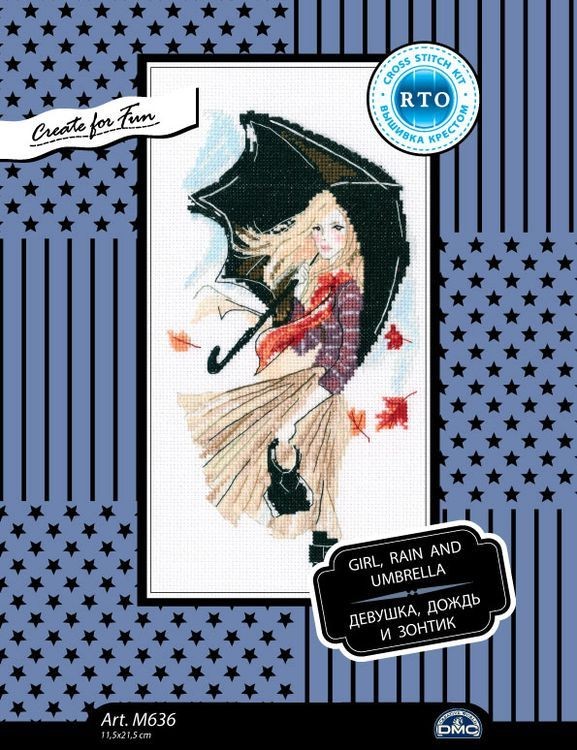 Набор для вышивания «Девушка, дождь и зонтик», РТО — картинка 3