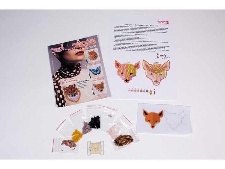Набор вышивки бисером «Брошь Лисий свет» — картинка 4