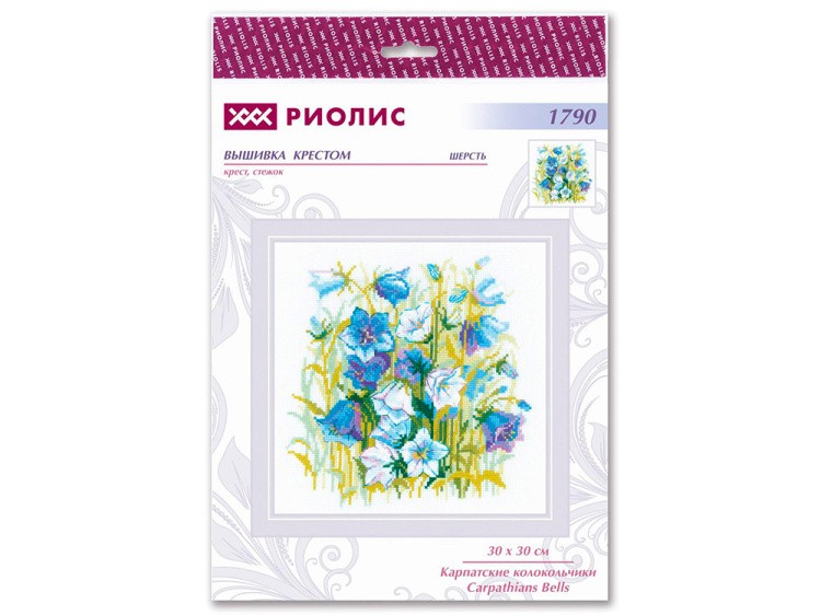 Набор для вышивания «Карпатские колокольчики» — картинка 6