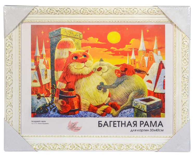 Рамка для картин «Antique» — картинка 6