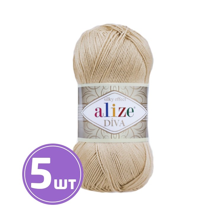 Пряжа ALIZE Diva Silk effekt (368), беж, 5 шт. по 100 г